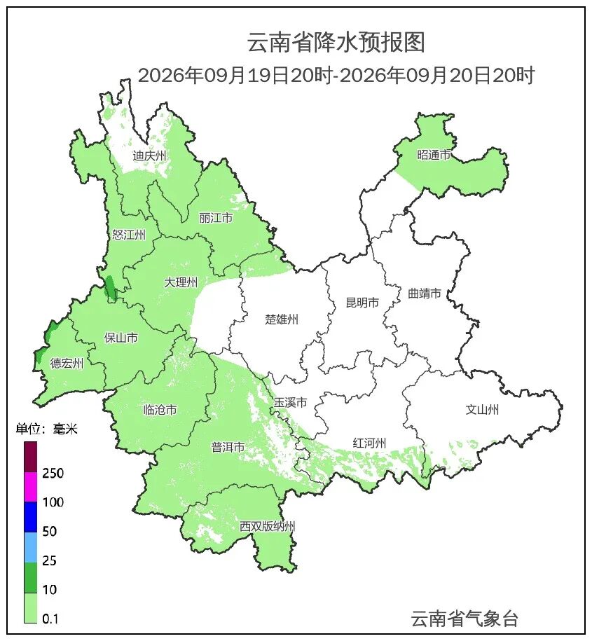 昆明广播电视台