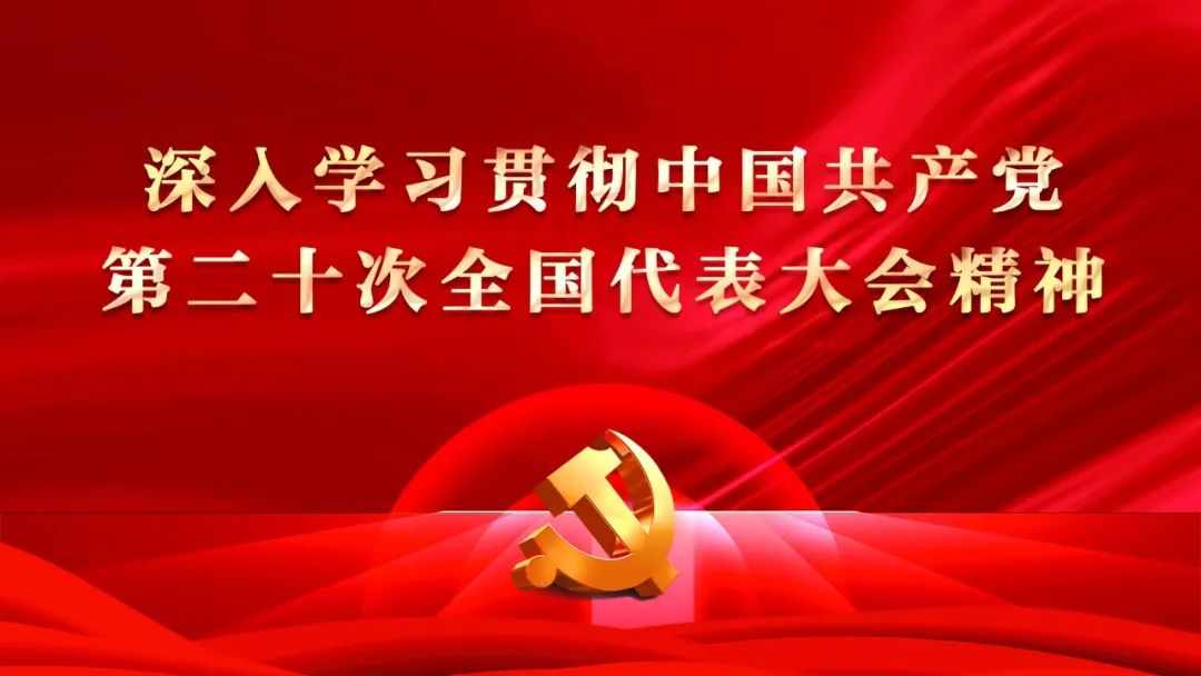 清风腾冲