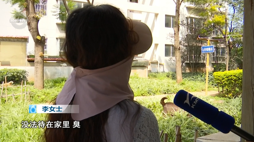 8099999街头巷尾微信