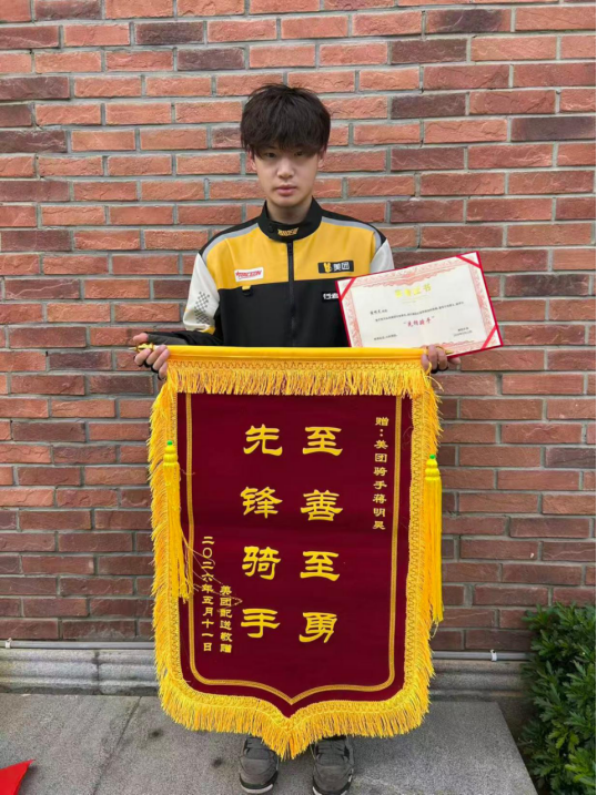 掌上春城微信