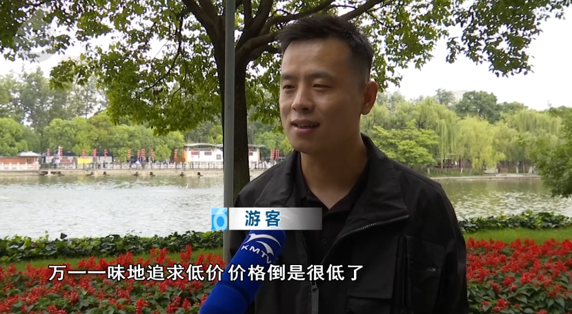 昆明广播电视台