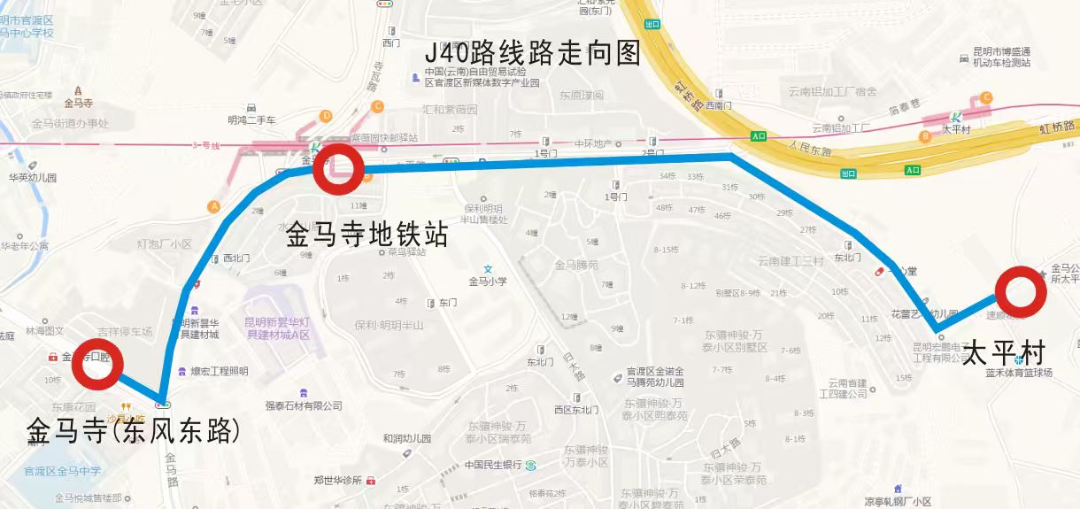 昆明广播电视台