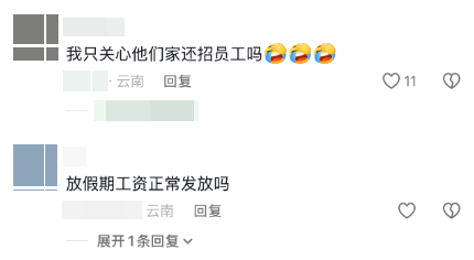 都市时报