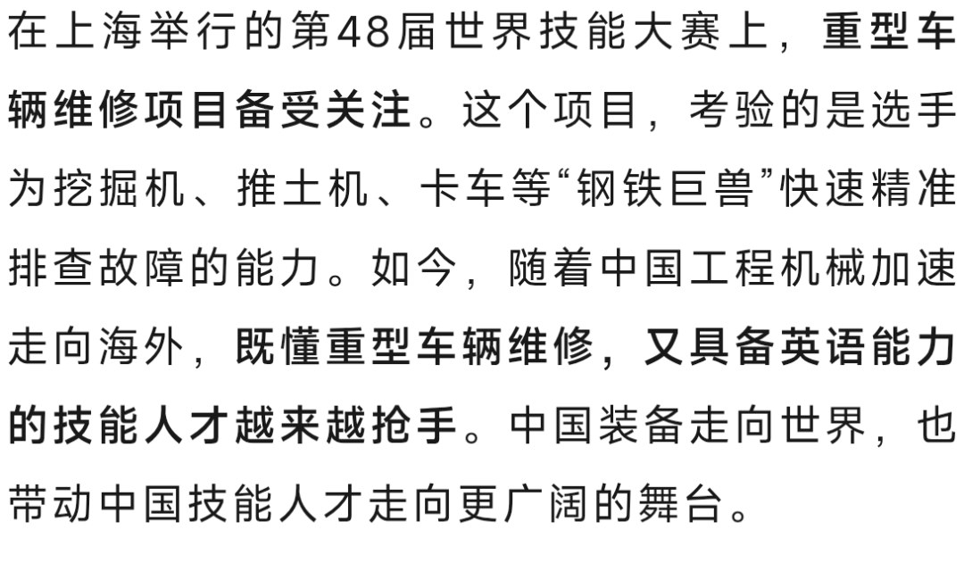 掌上春城微信
