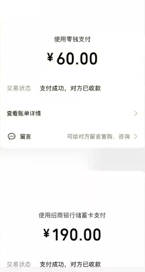 都市时报