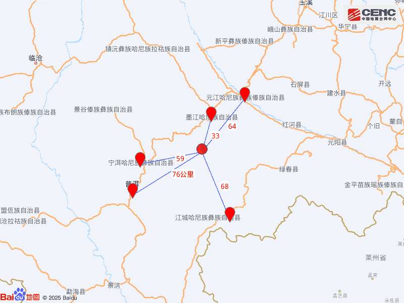 掌上春城微信