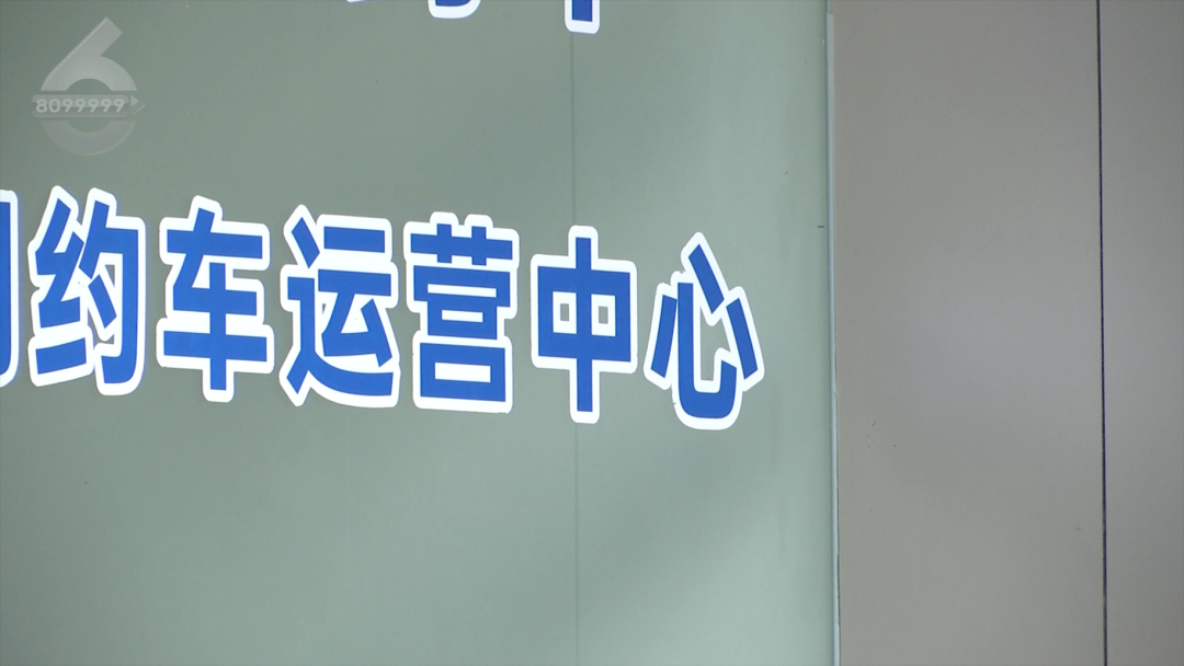 8099999街头巷尾微信