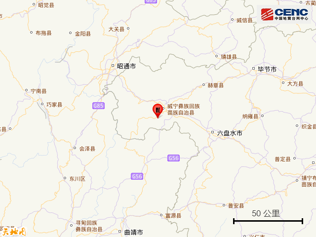 掌上春城微信