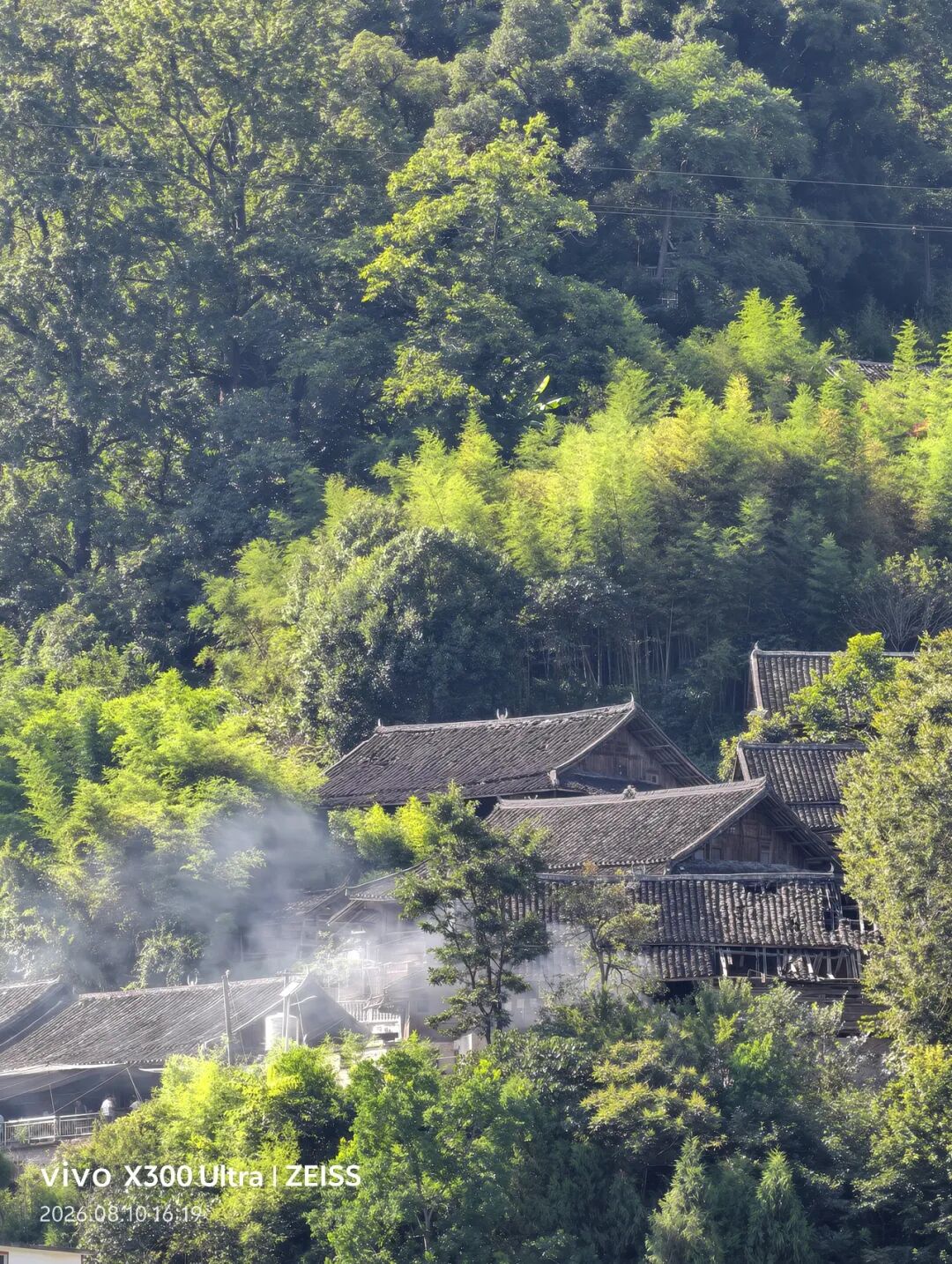 都市时报