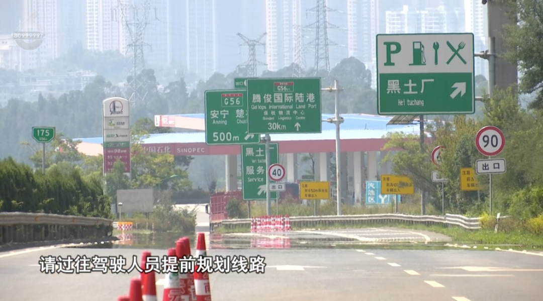 8099999街头巷尾微信