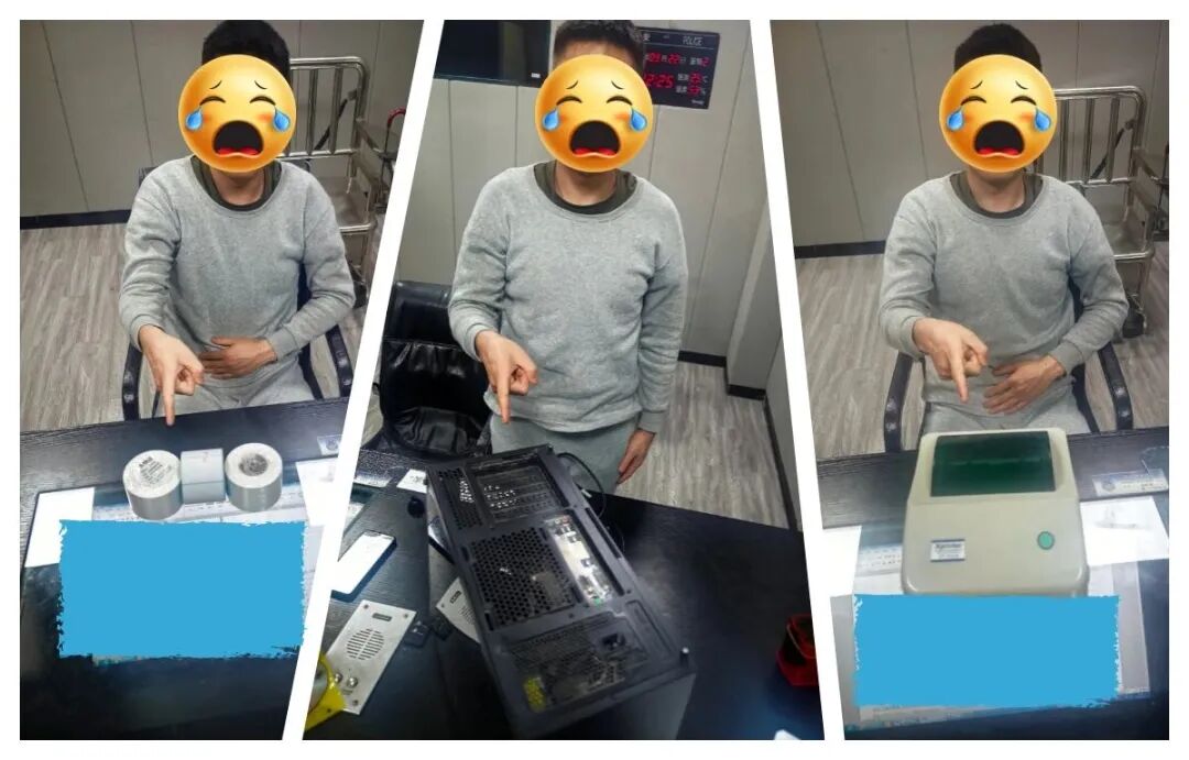 昆明广播电视台