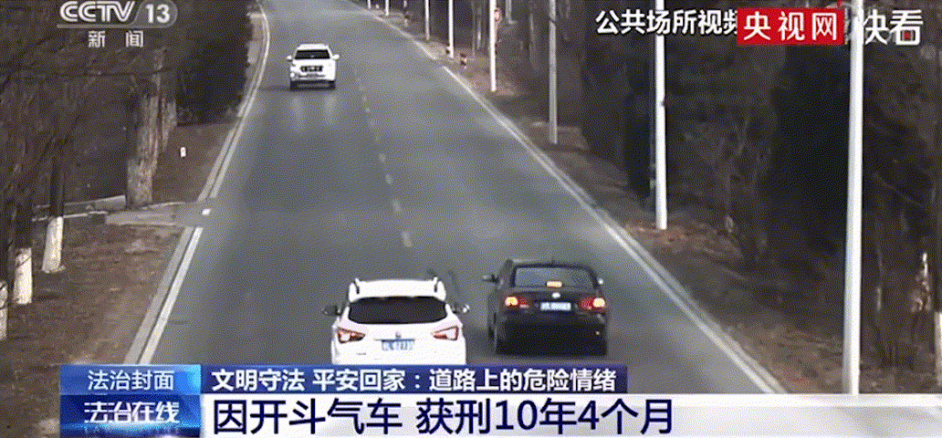 8099999街头巷尾微信