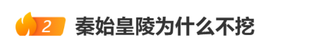 掌上春城微信