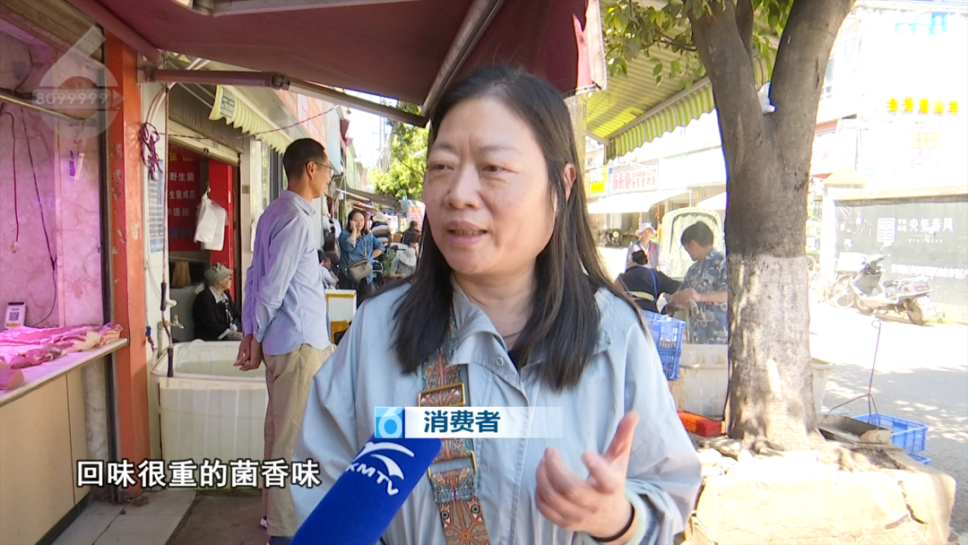 8099999街头巷尾微信