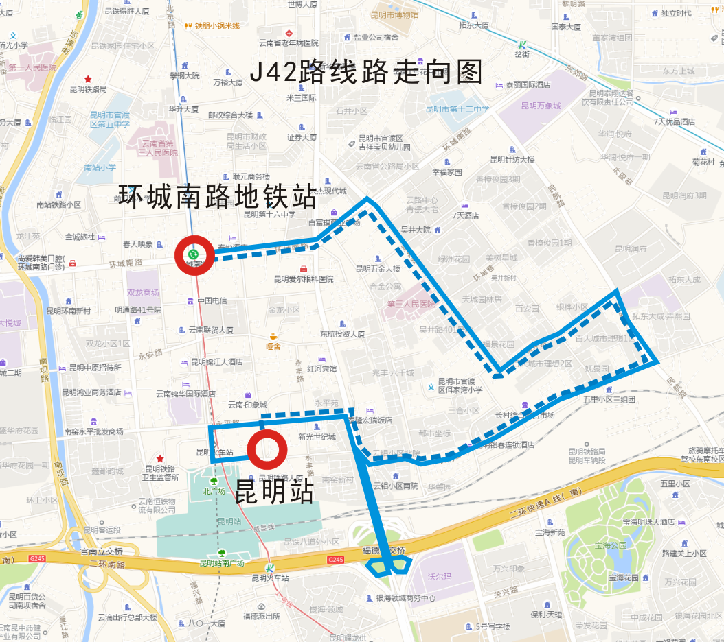 昆明广播电视台