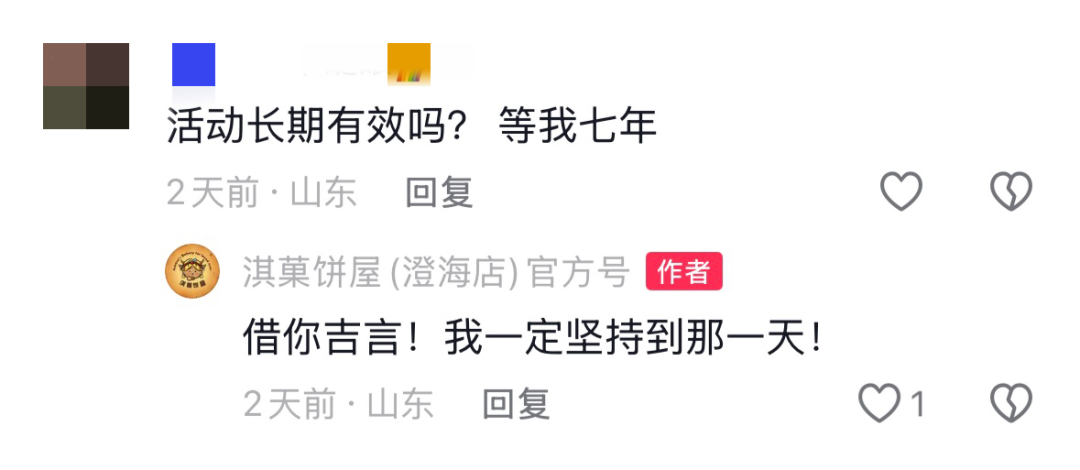 昆明广播电视台