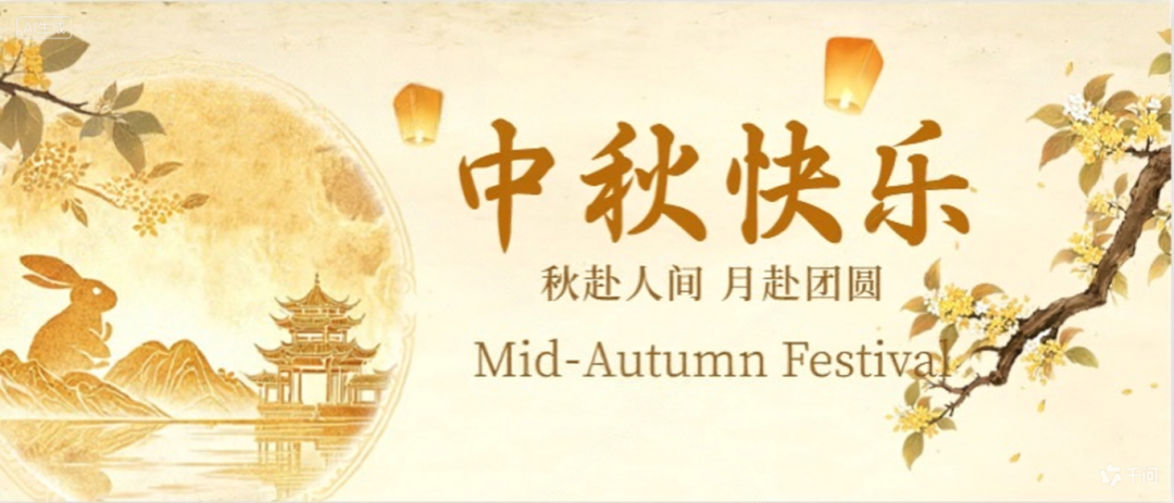 昆明广播电视台