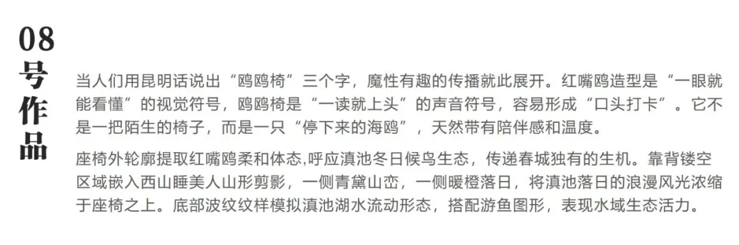 8099999街头巷尾微信