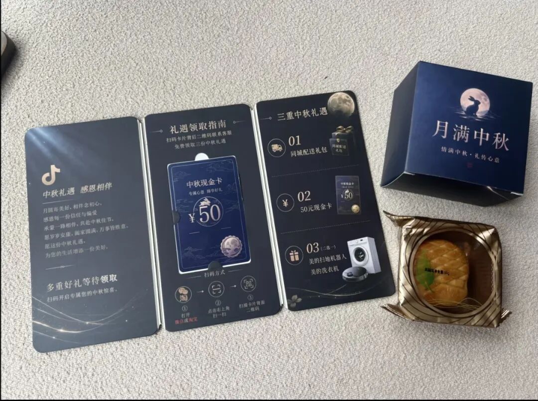 昆明广播电视台