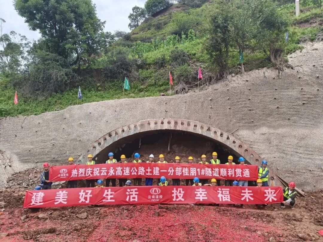 街头巷尾