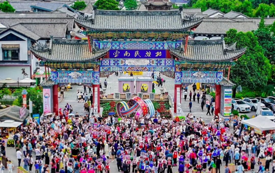 掌上春城微信