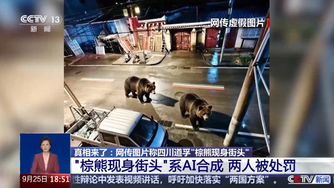 掌上春城微信