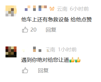 昆明广播电视台