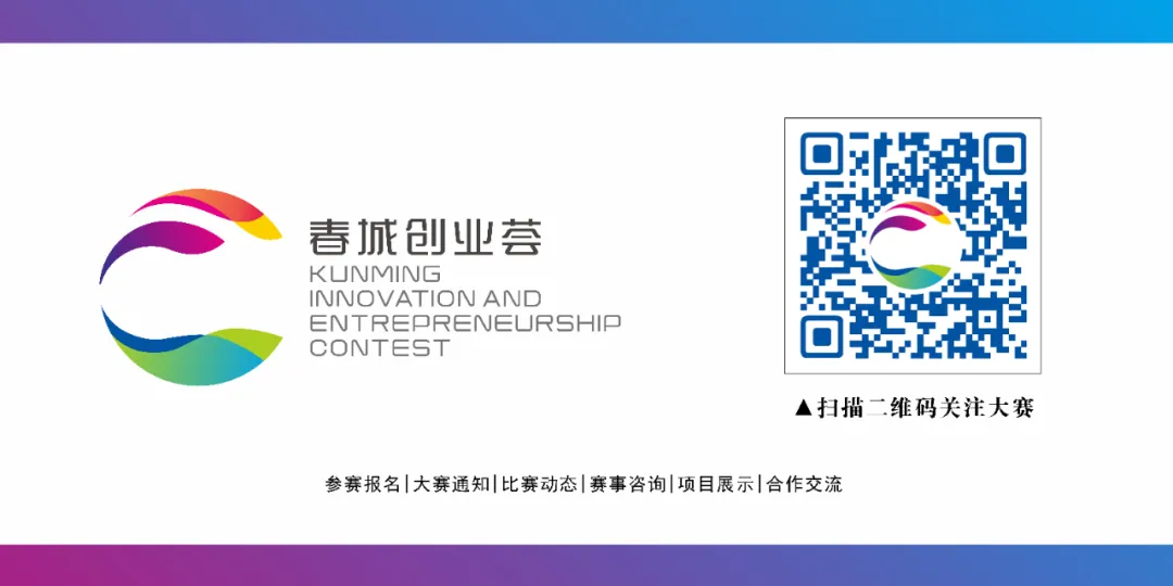 8099999街头巷尾微信