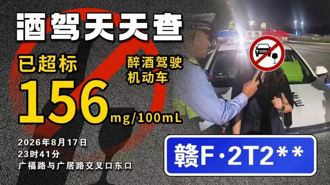 昆明广播电视台