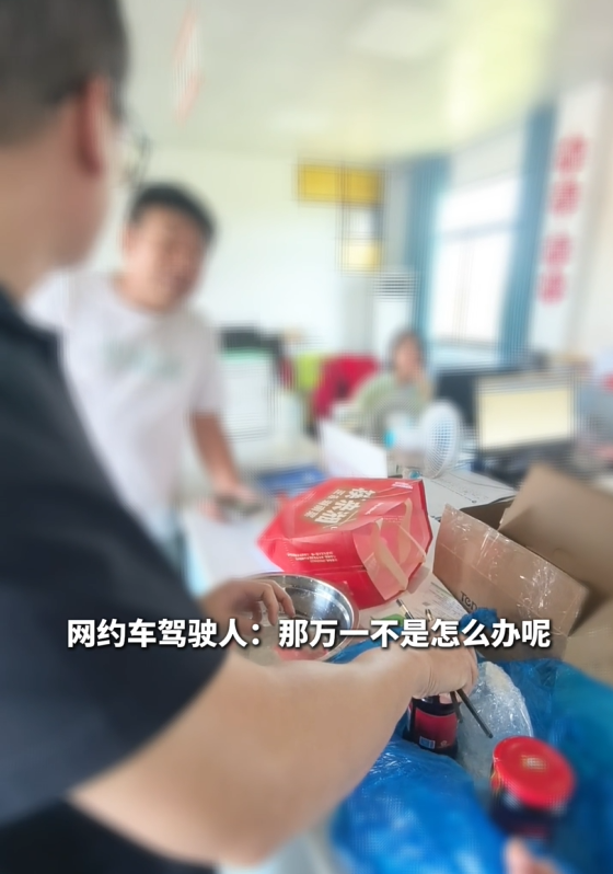 掌上春城微信