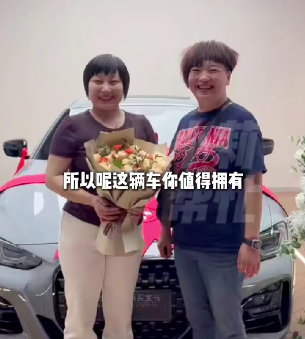 都市时报