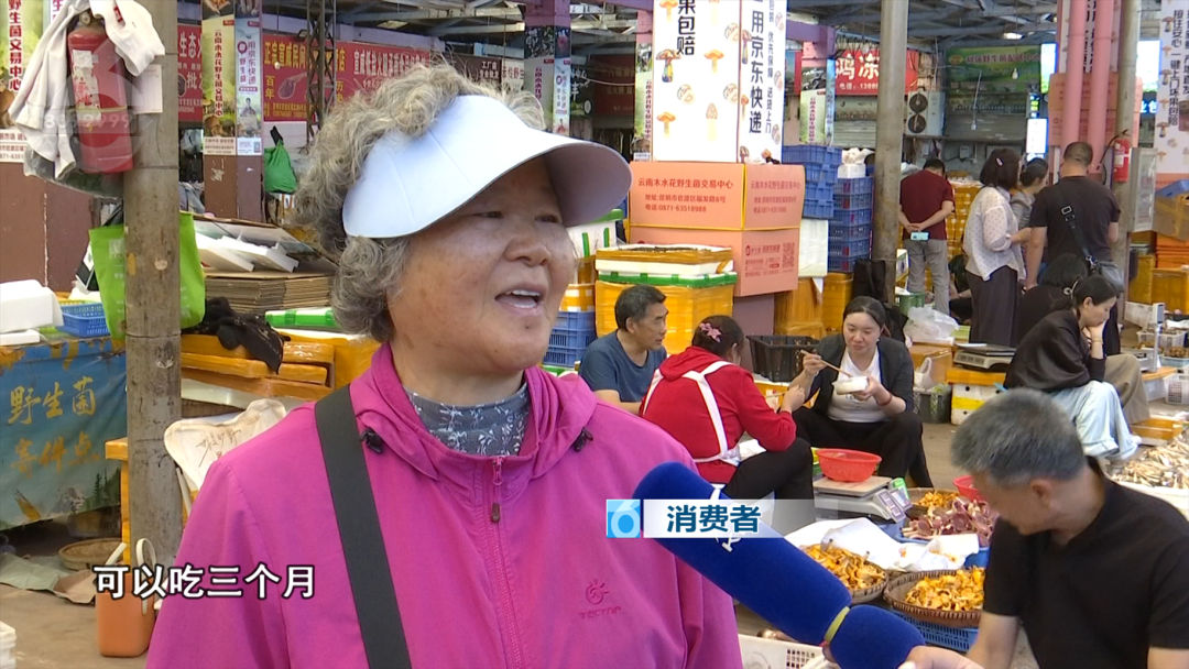8099999街头巷尾微信
