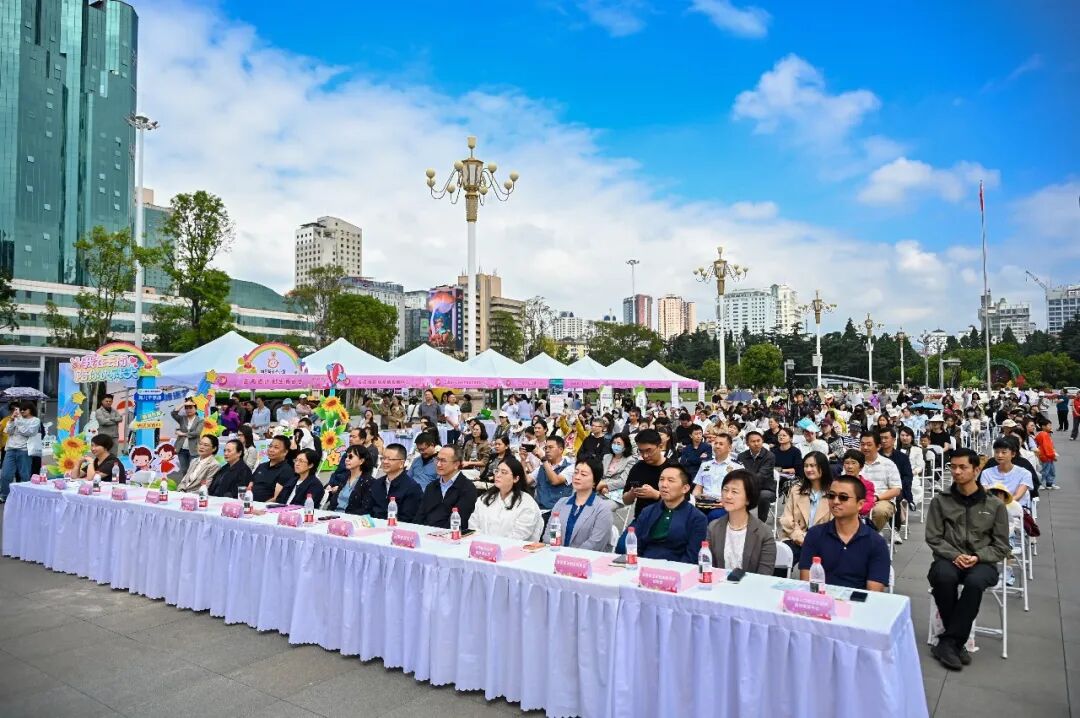 昆明广播电视台经济生活频道