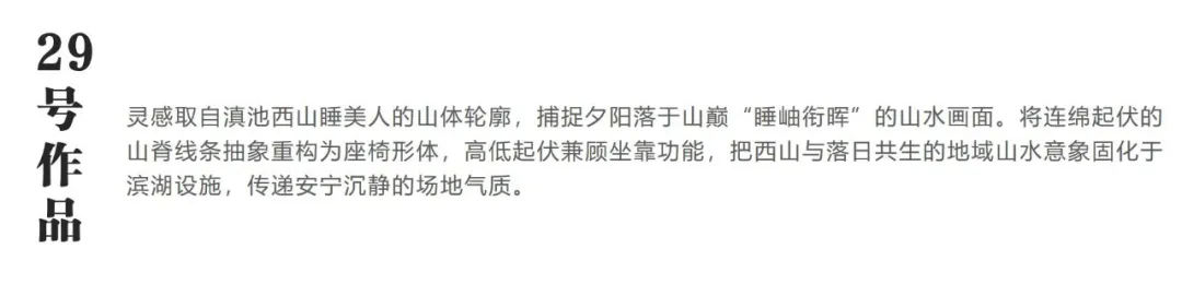 8099999街头巷尾微信