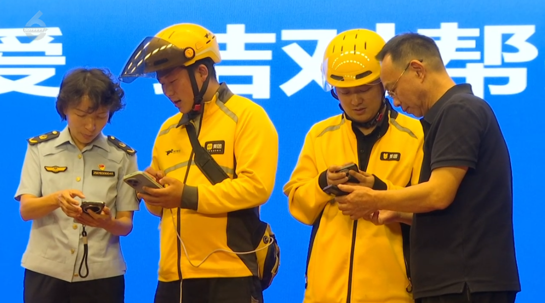 8099999街头巷尾微信