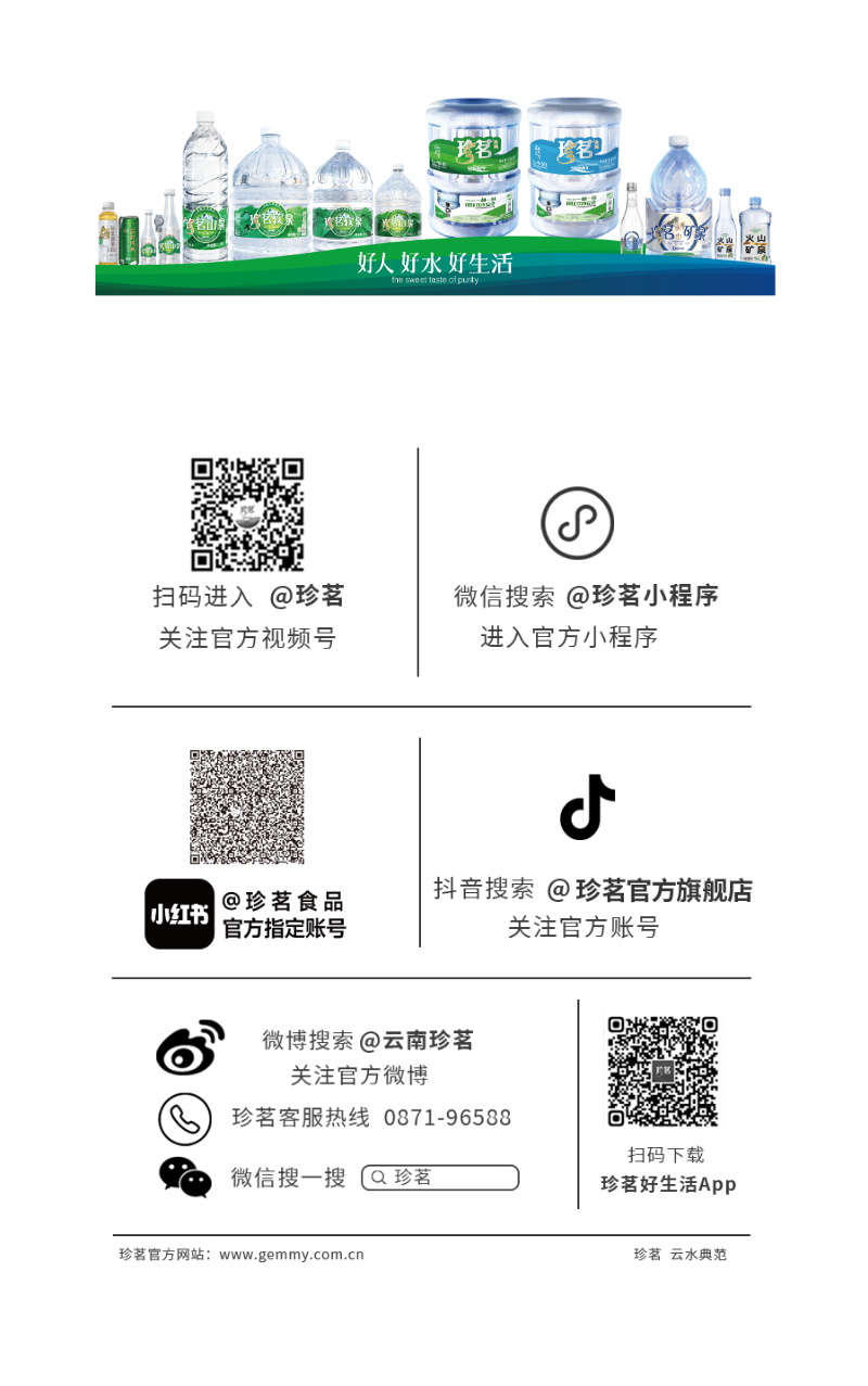 都市时报
