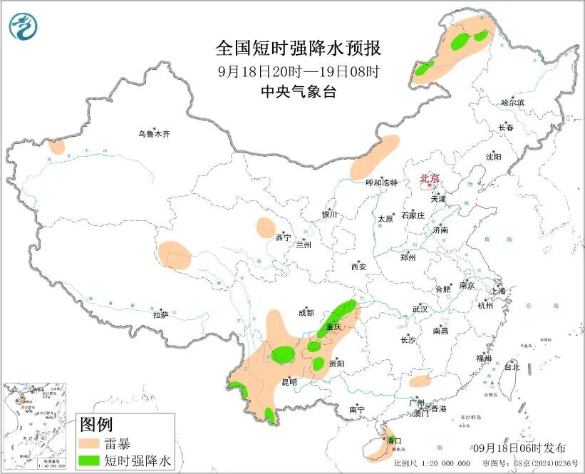 昆明广播电视台