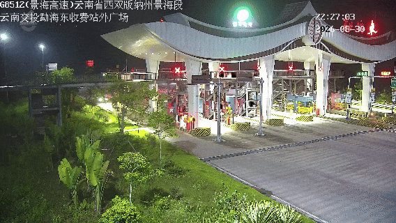 8099999街头巷尾微信