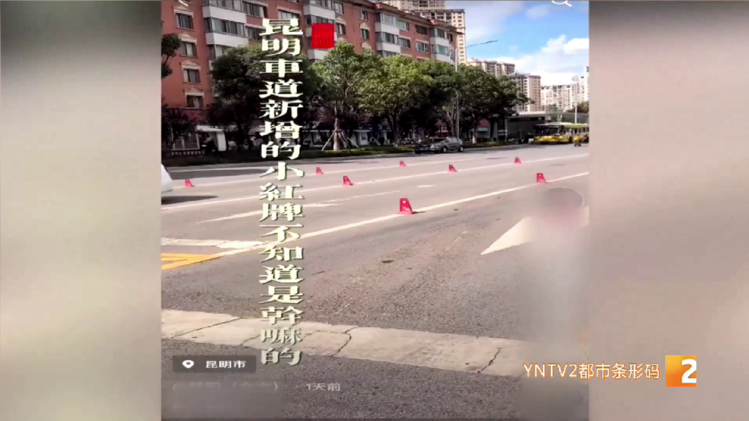 都市时报