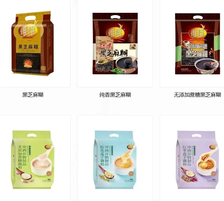 昆明广播电视台