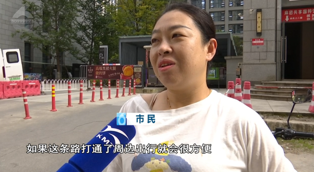 昆明广播电视台