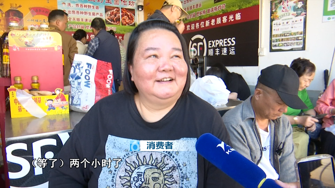 8099999街头巷尾微信