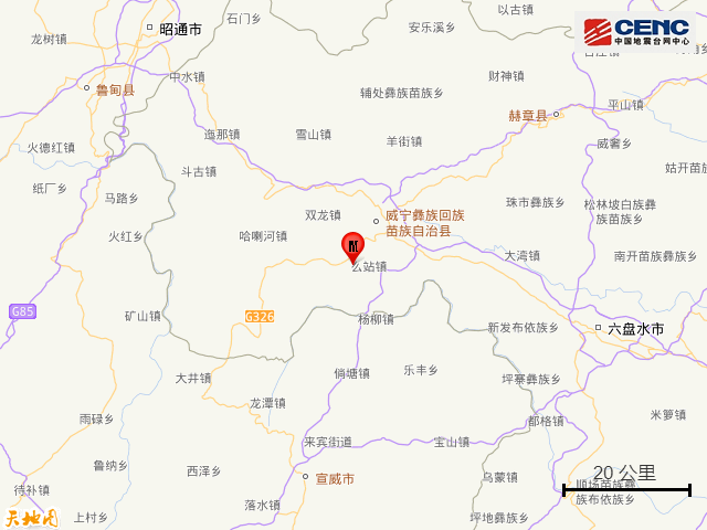 掌上春城微信