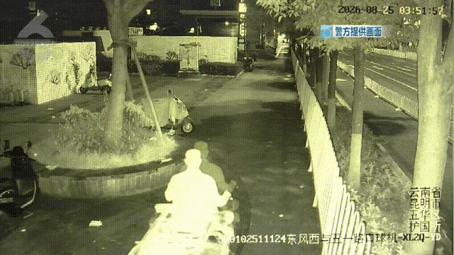 8099999街头巷尾微信