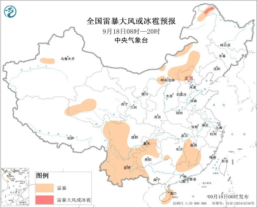 昆明广播电视台