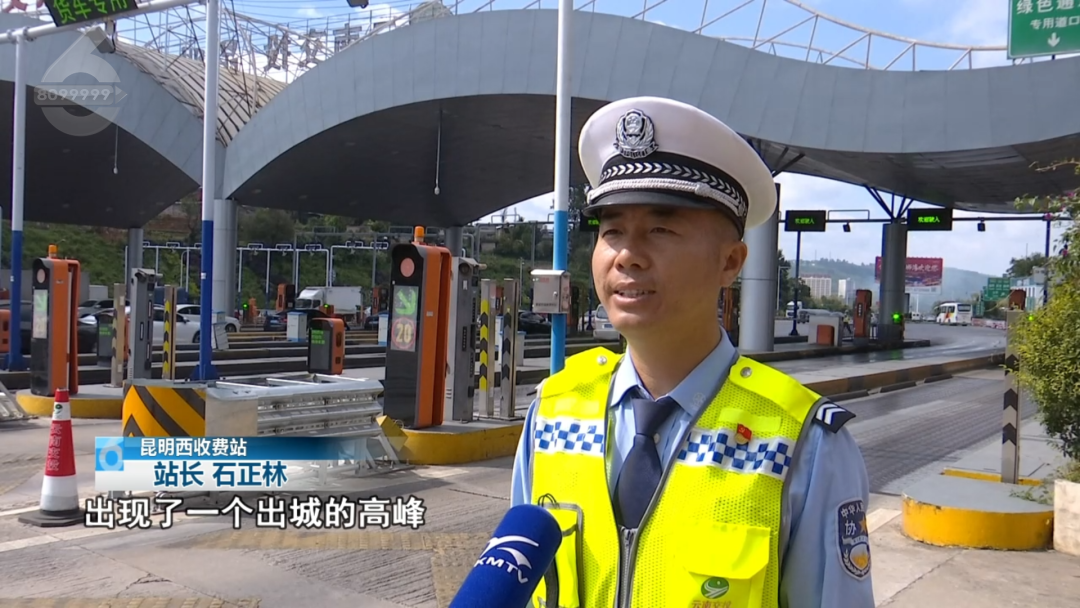 8099999街头巷尾微信