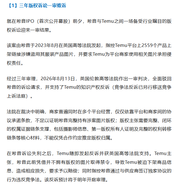 掌上春城微信