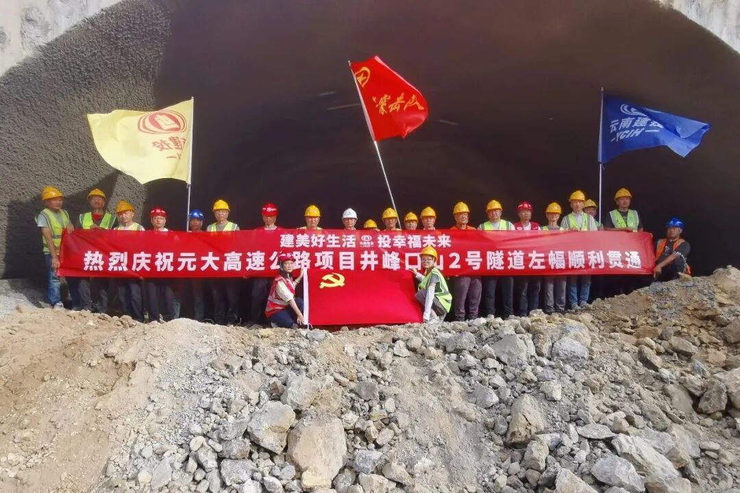 街头巷尾