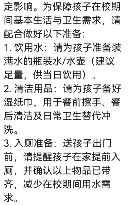 8099999街头巷尾微信