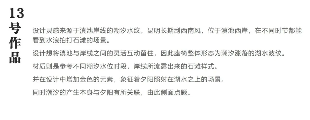 8099999街头巷尾微信